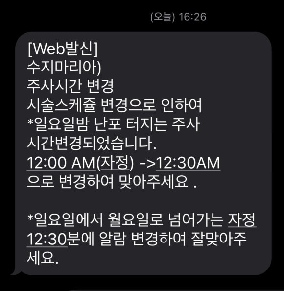 라온닷 이미지