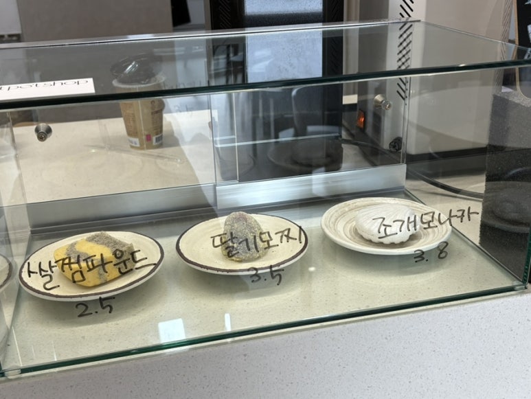 폿폿 이미지