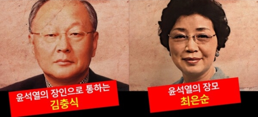 한국이엔티씨 이미지
