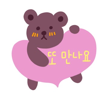 리미 이미지