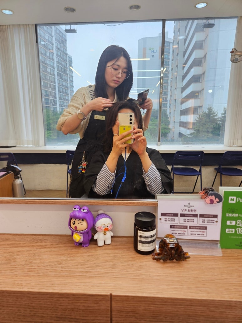 하랑살롱 이미지