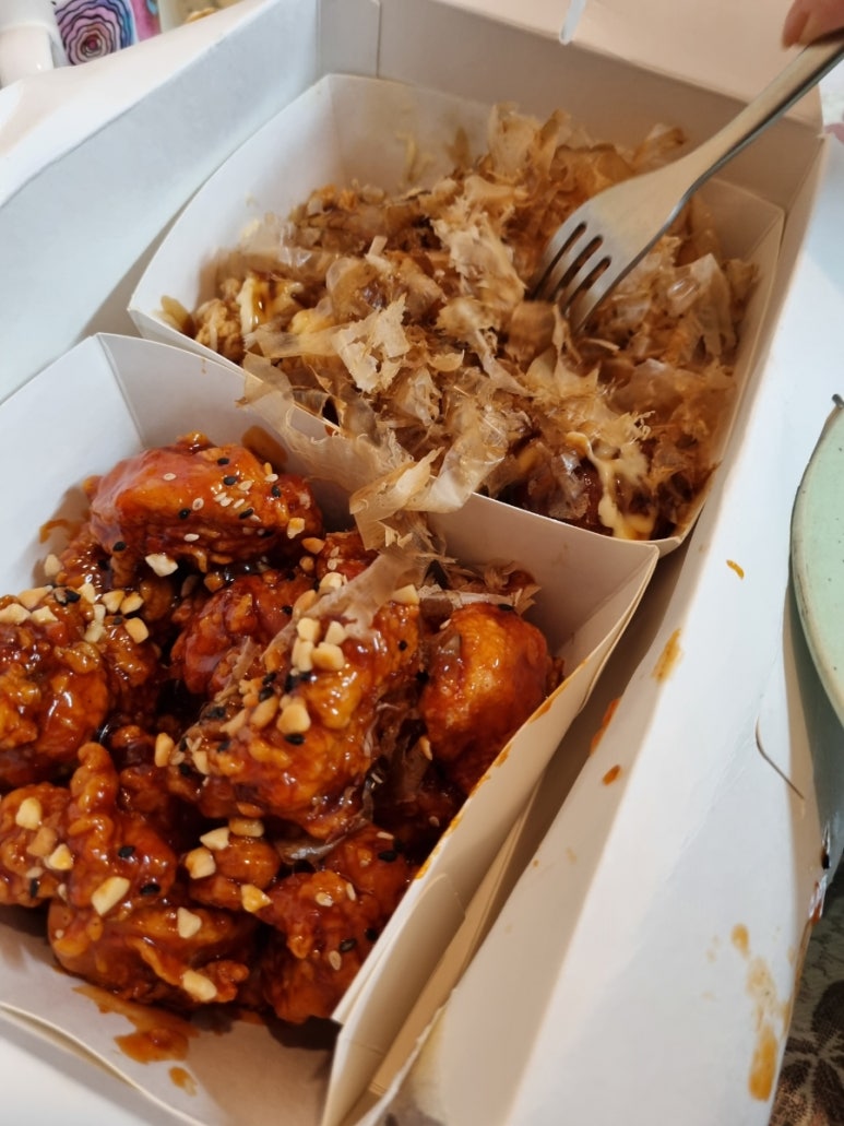 닭강정공방 이미지