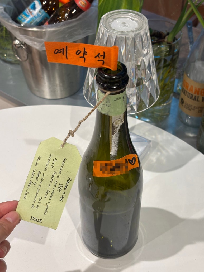 커피앤수다 이미지