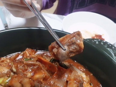 일진유통 이미지