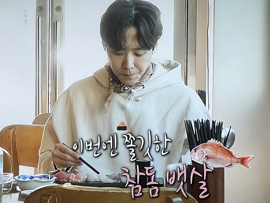 스시우다 이미지