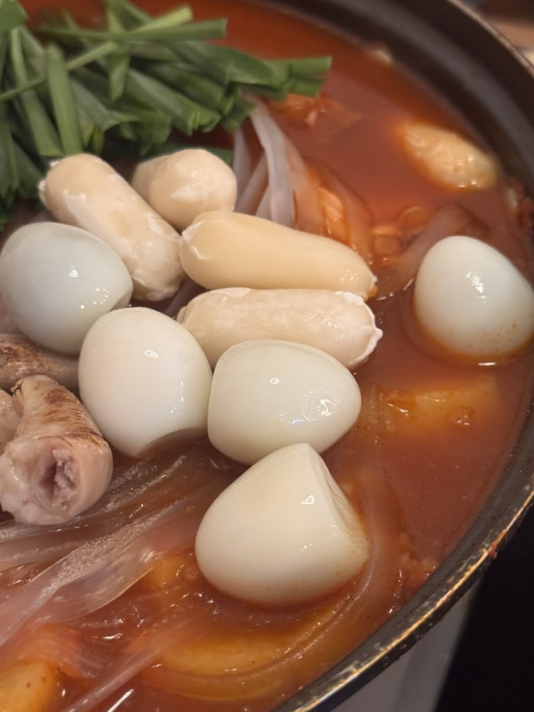 매운집 이미지