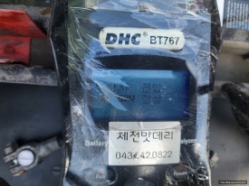 반석주유소 이미지