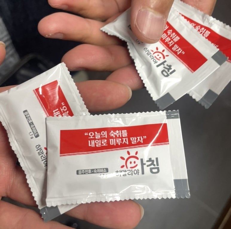 동부갈매기 이미지