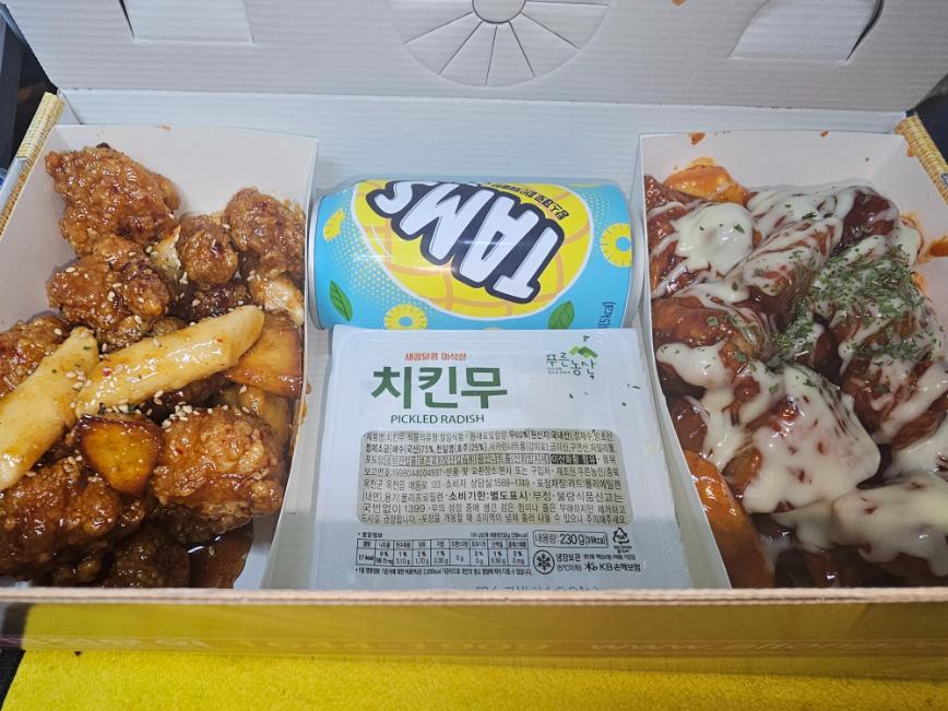 알통떡강정 이미지