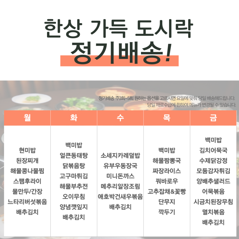 (주) 담다 이미지