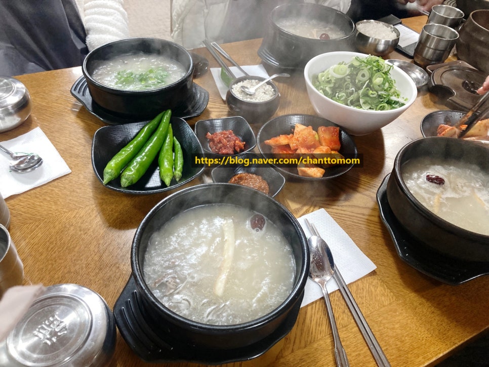 지구촌전통가마솥설렁탕 이미지