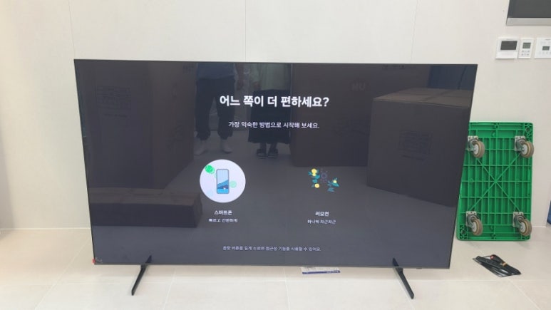 아주이앤에스 이미지