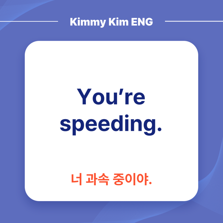 문장주유소 이미지
