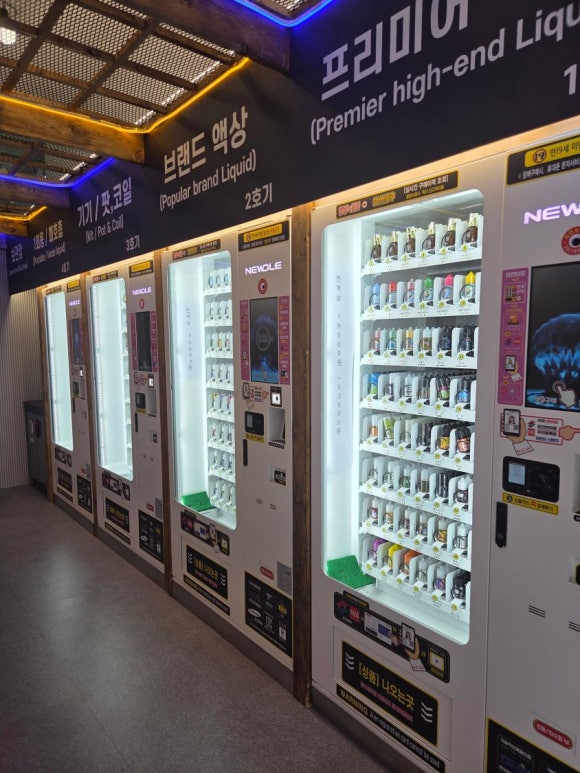 동그라미전자담배24 이미지
