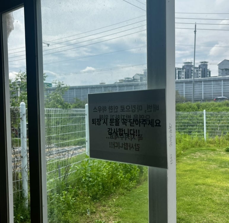 제이그라운드 이미지