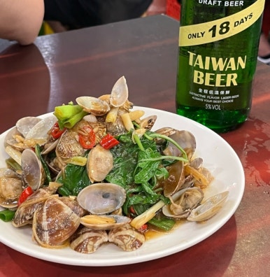 백원식당 이미지