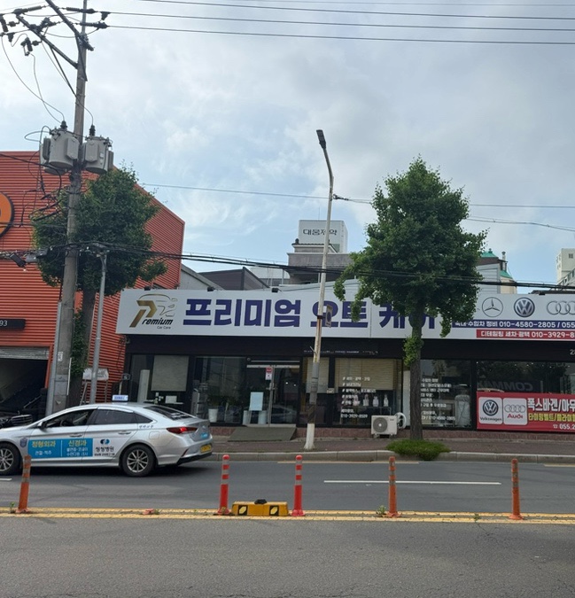 코지디테일링 이미지