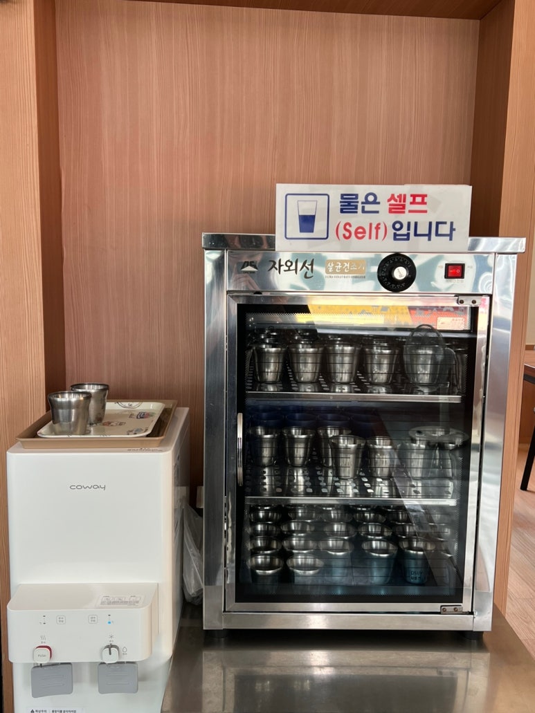 기장집국수 이미지