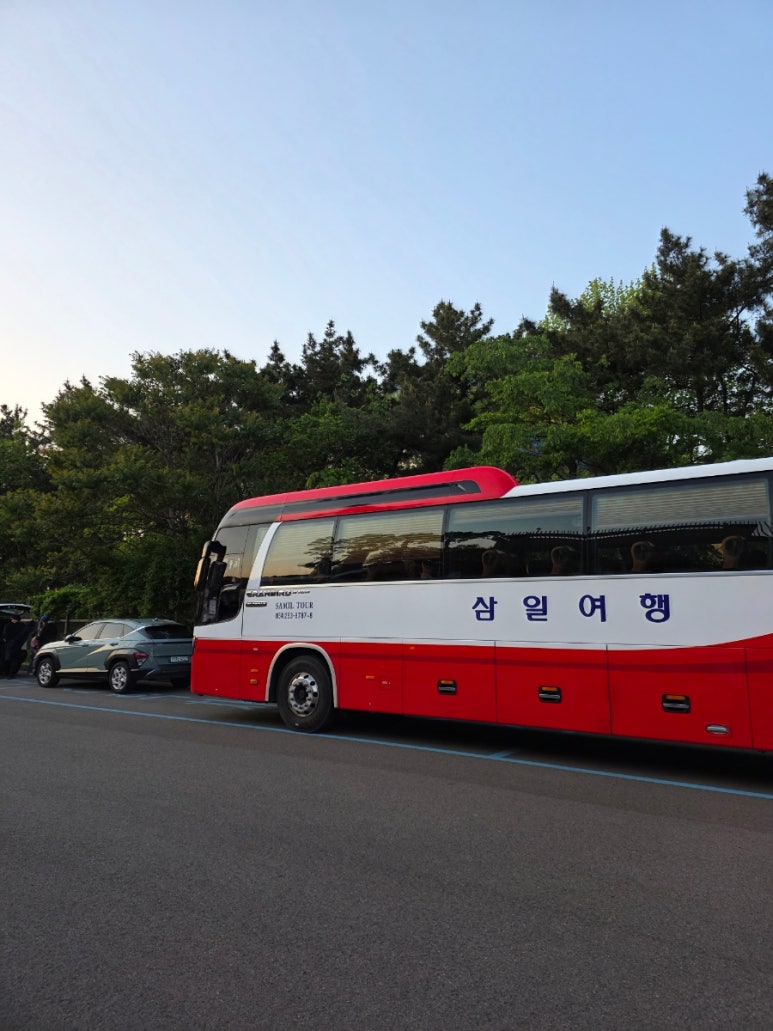 (주)삼일여행 이미지