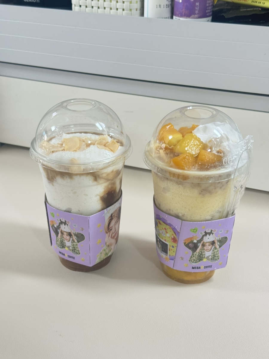 우리할매떡볶이 광주상무점 이미지