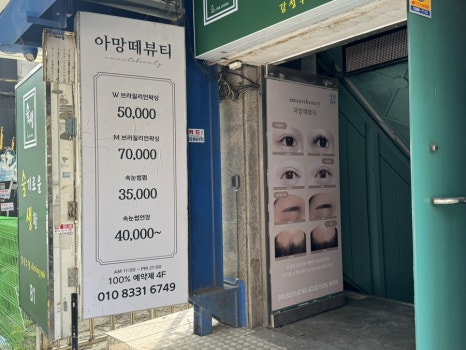 허니노래연습장 이미지