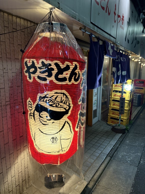 삼오세공 이미지