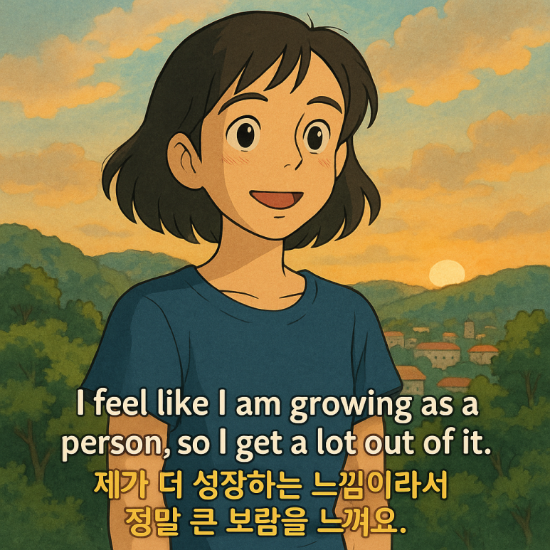 SIGN21 이미지