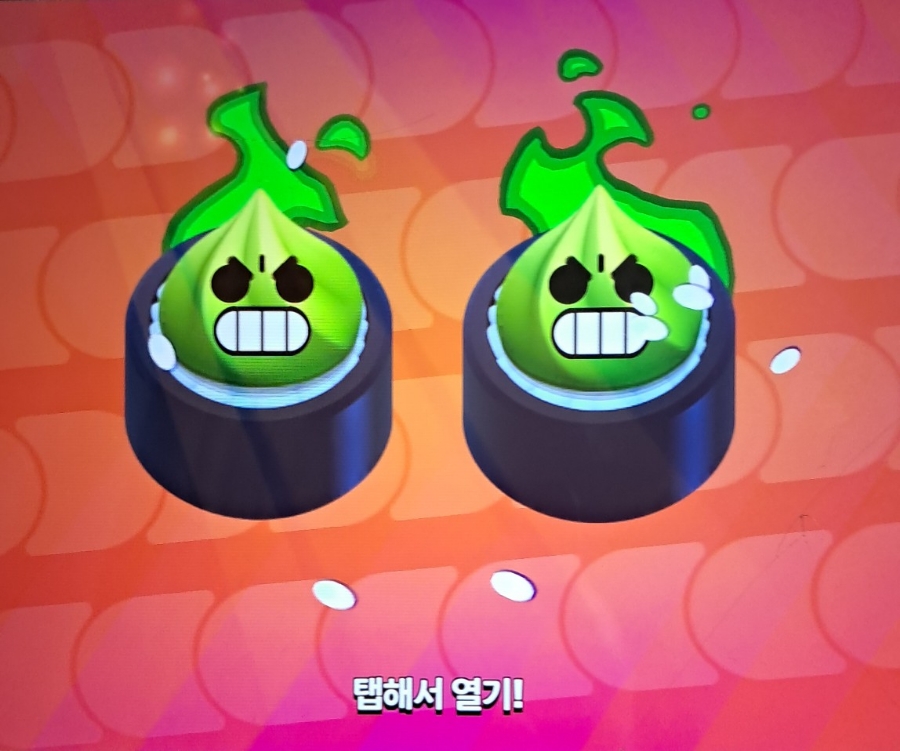 안녕친구야 이미지