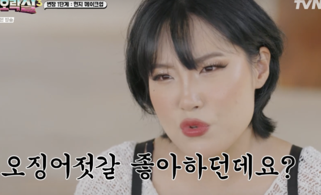 빵빵오락실 이미지