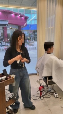 가이아헤어 이미지