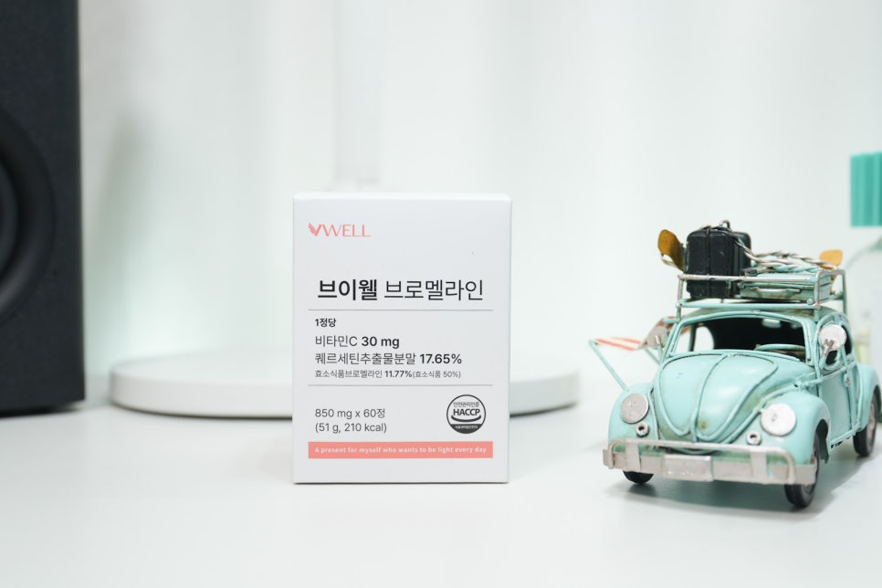 천연 효소로 일상 속 건강을 챙기는 습관 "VWELL 브로멜라인" 이미지 3