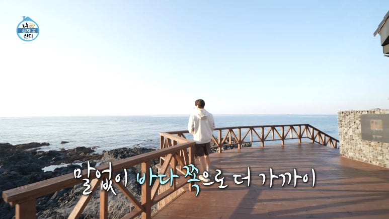 스시카이 이미지