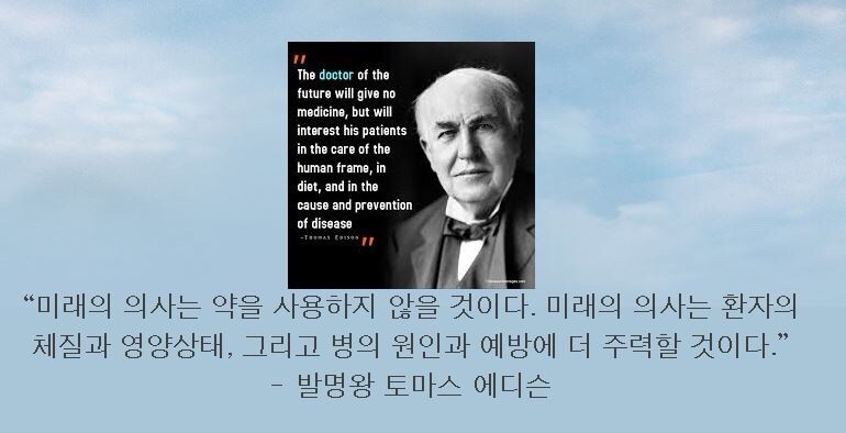 에이온 이미지