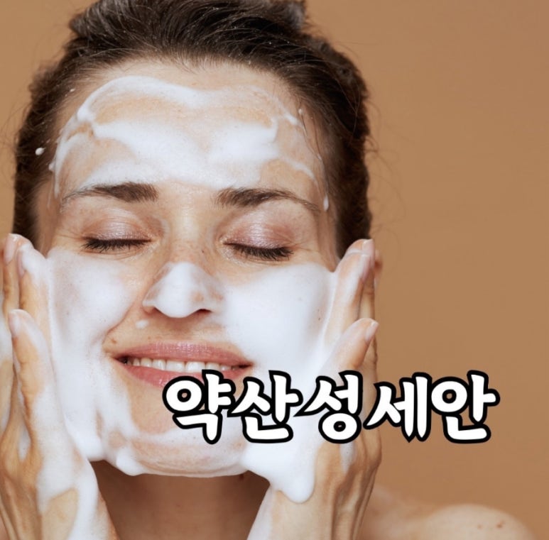 문샵 이미지