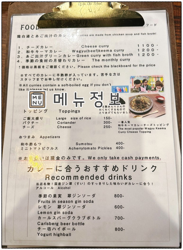 쓰리스푼 이미지