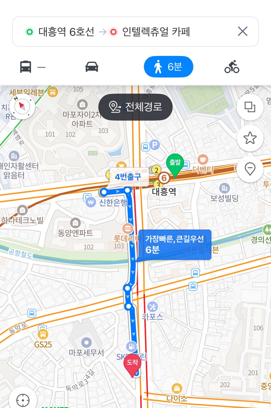 인텔렉츄얼카페 이미지