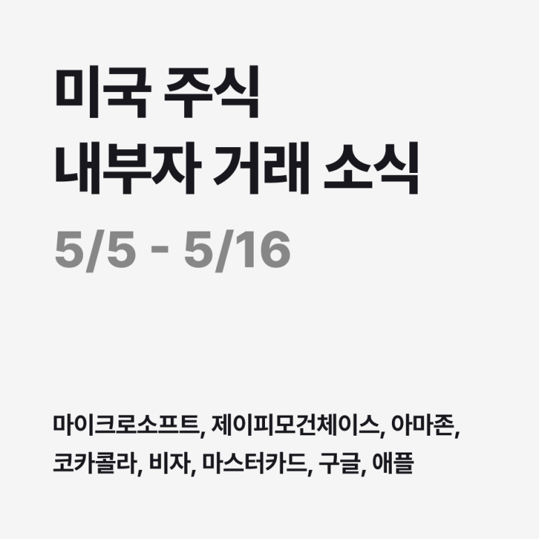 제이피소프트 이미지