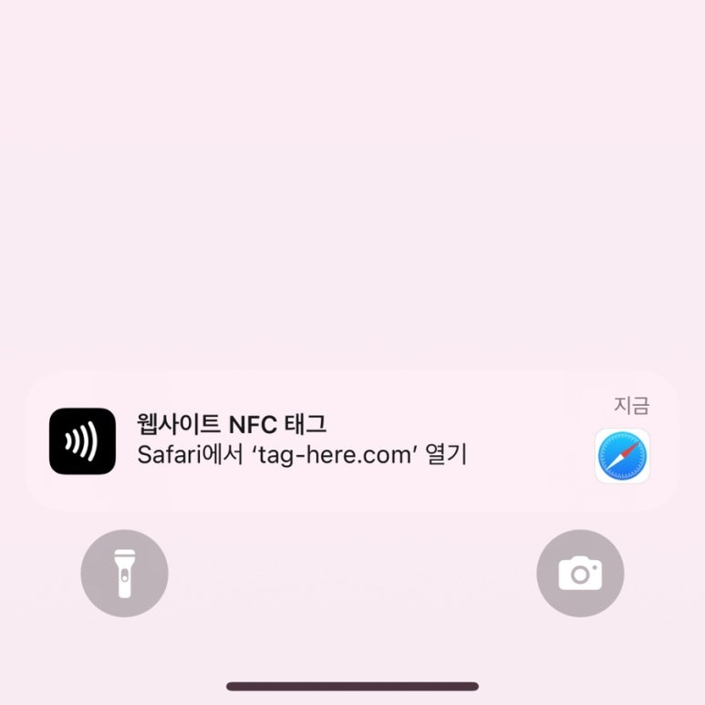 육연정 이미지