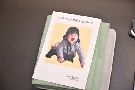 루이비스베베 이미지