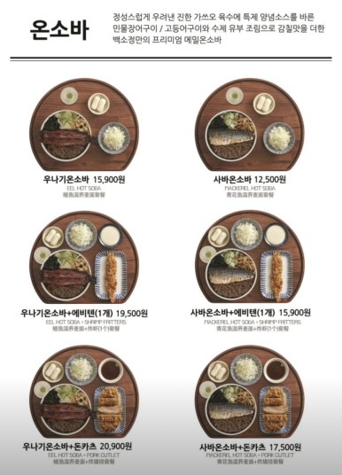 백소정강동 이미지