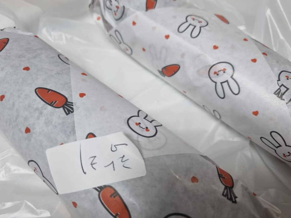 뜰안에김밥 이미지