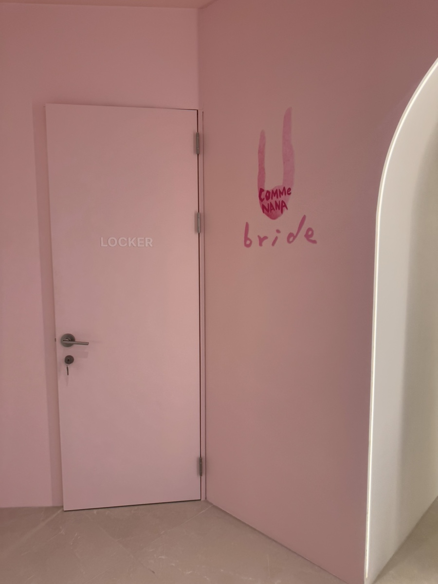 토탈컴퍼니 이미지