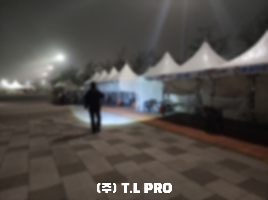 이니프로 주식회사 이미지
