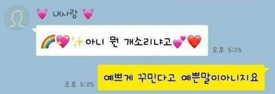 빵빠레 이미지