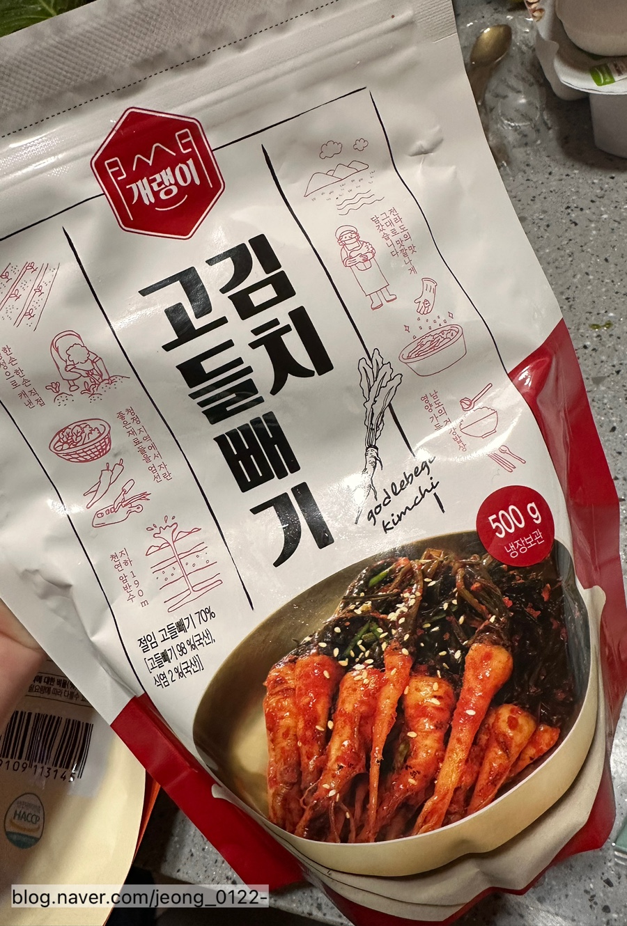 순천고들빼기영농조합법인 이미지