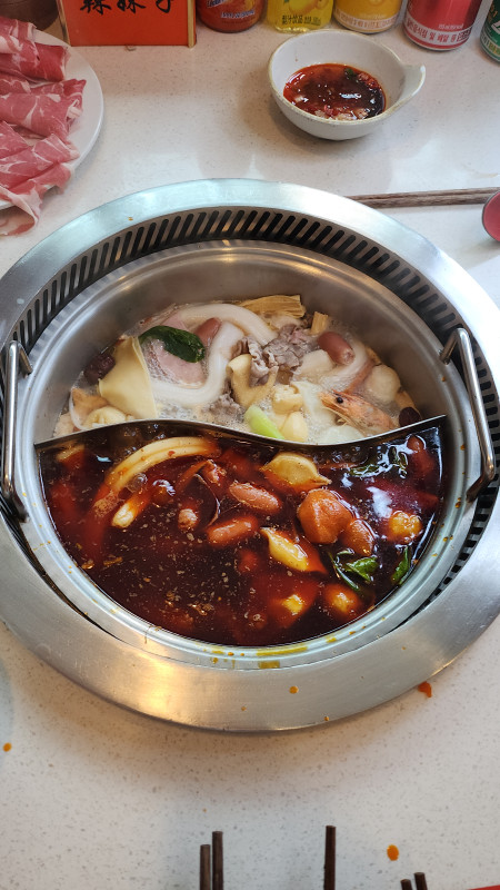 라메이즈뷔페훠궈 이미지