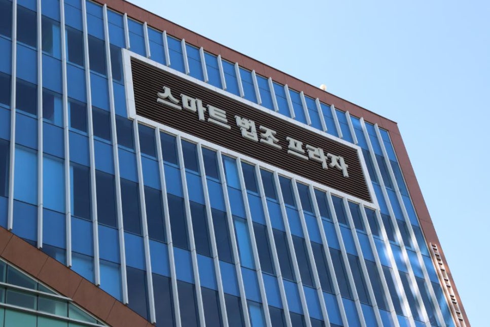 법률사무소미라클 이미지