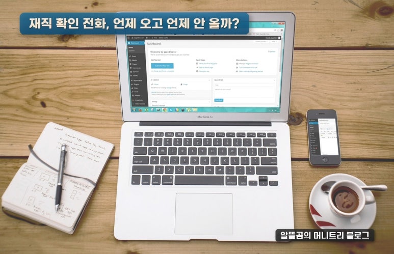 나진정보 이미지
