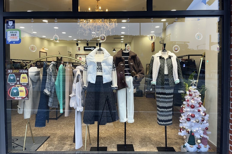 수도유리 이미지
