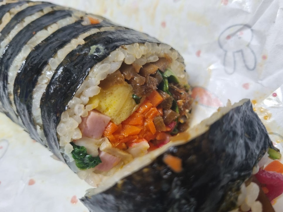 뜰안에김밥 이미지